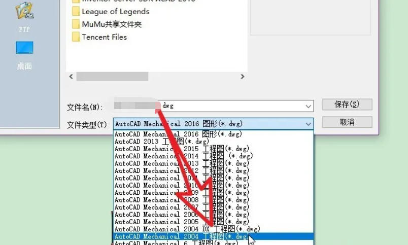 coreldraw,coreldraw下载
