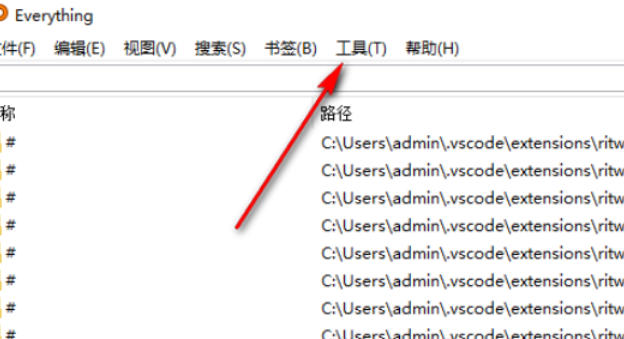 EveryThing,EveryThing下载