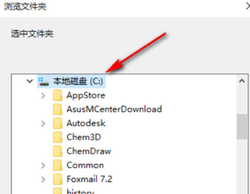 EveryThing,EveryThing下载