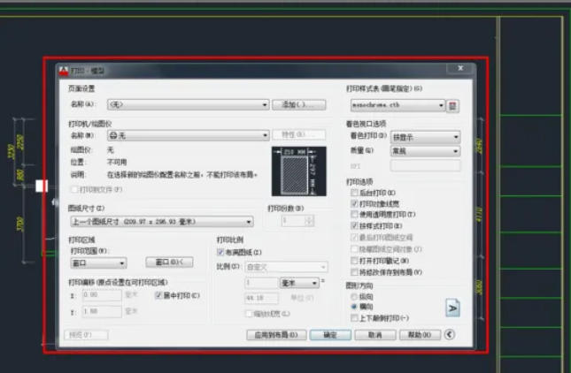 autocad,autocad下载