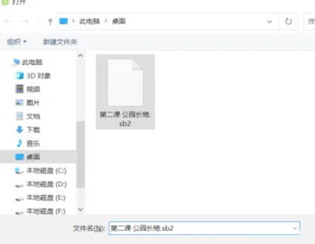 scratch,scratch下載