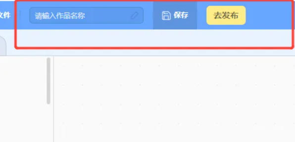scratch,scratch下載