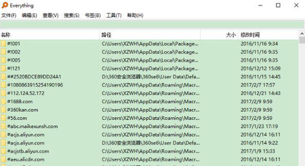 EveryThing,EveryThing下载