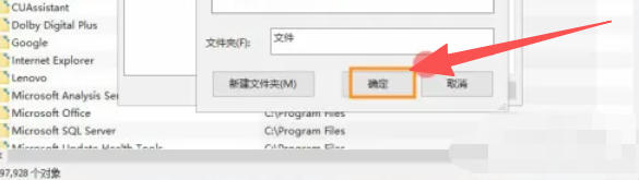 EveryThing,EveryThing下载