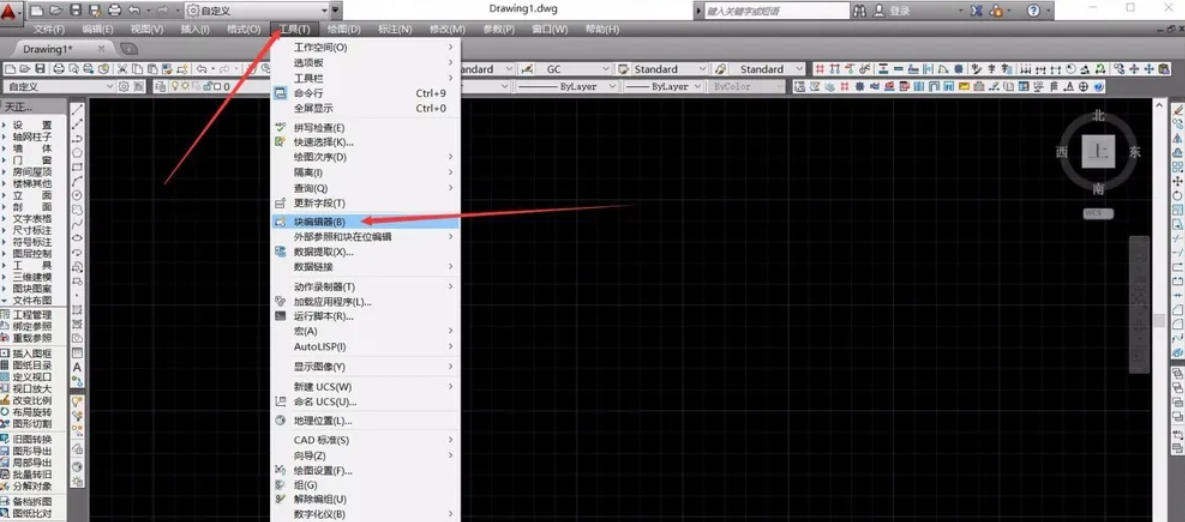 coreldraw,coreldraw下载