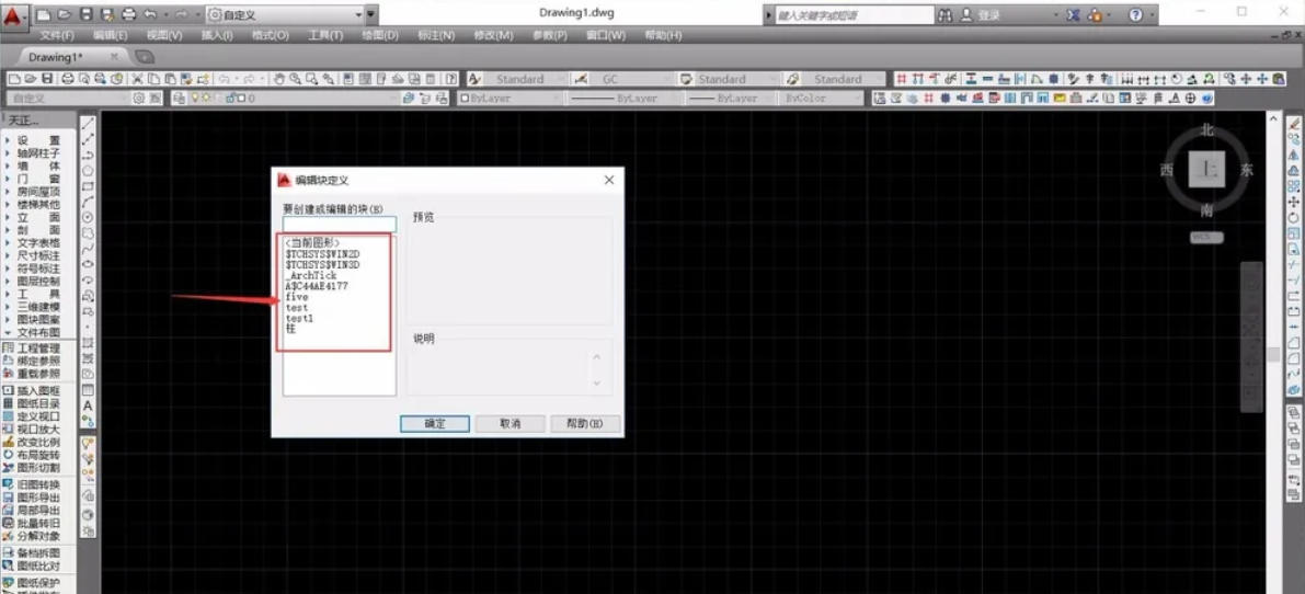coreldraw,coreldraw下载