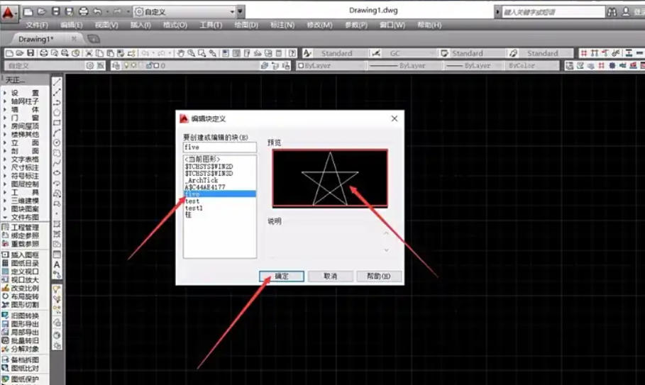 coreldraw,coreldraw下载