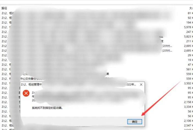 EveryThing,EveryThing下载