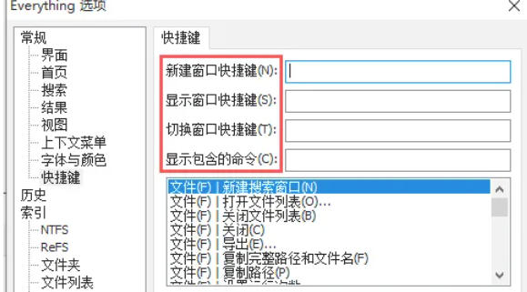 EveryThing,EveryThing下载