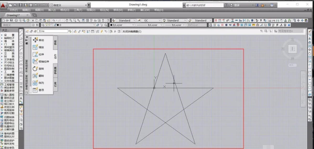 coreldraw,coreldraw下载