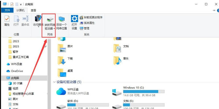 EveryThing,EveryThing下载