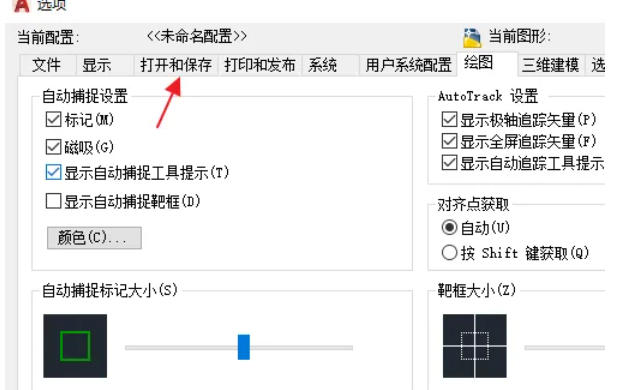 autocad,autocad下载