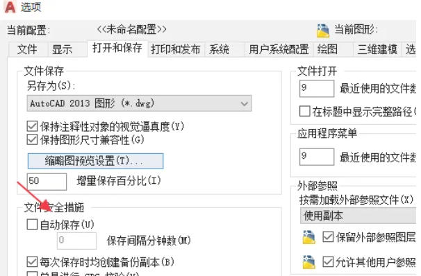 autocad,autocad下载