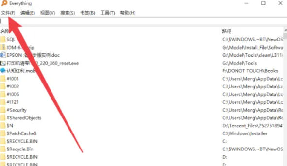 EveryThing,EveryThing下载