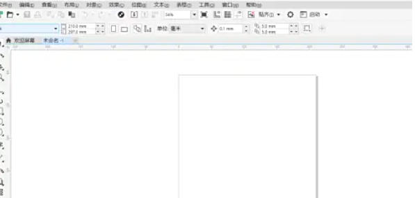 coreldraw,coreldraw下载
