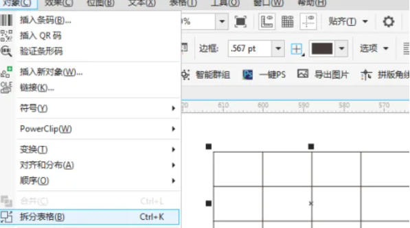 coreldraw,coreldraw下载