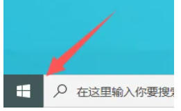 360软件管家,360软件管家下载