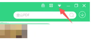 360软件管家,360软件管家下载