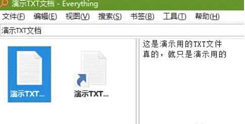 EveryThing,EveryThing下载