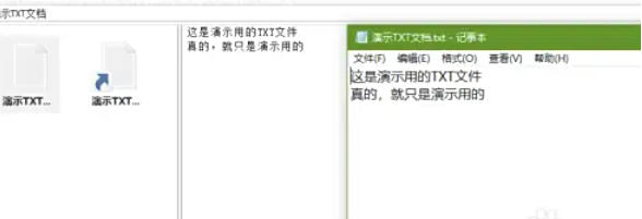 EveryThing,EveryThing下载