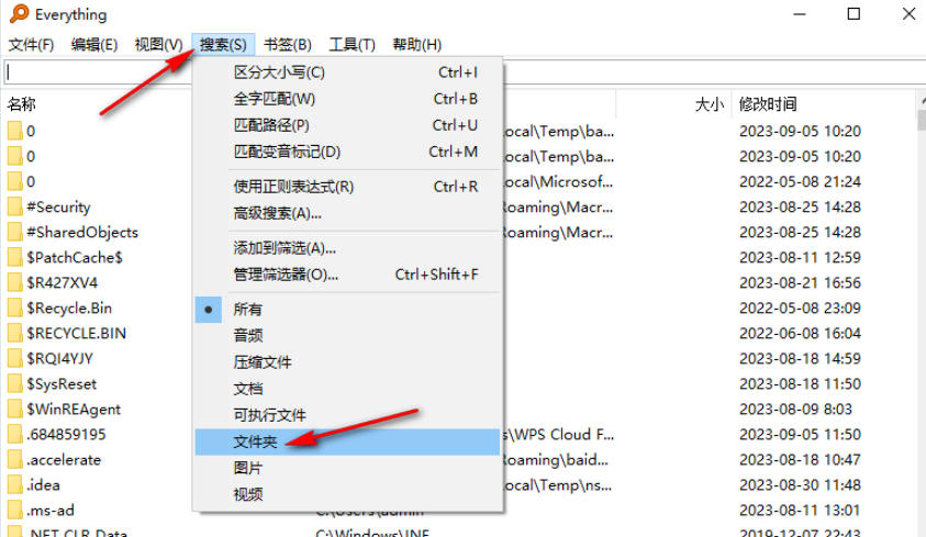 EveryThing,EveryThing下载