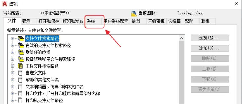 autocad,autocad下载