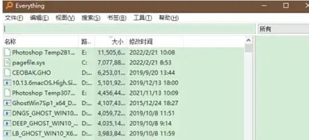EveryThing,EveryThing下载