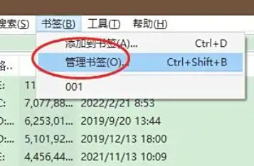 EveryThing,EveryThing下载