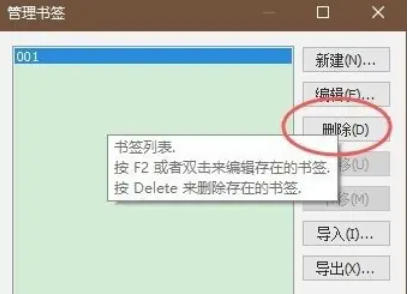 EveryThing,EveryThing下载