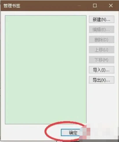 EveryThing,EveryThing下载
