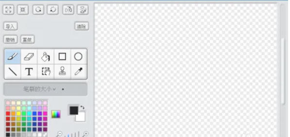 scratch,scratch下载