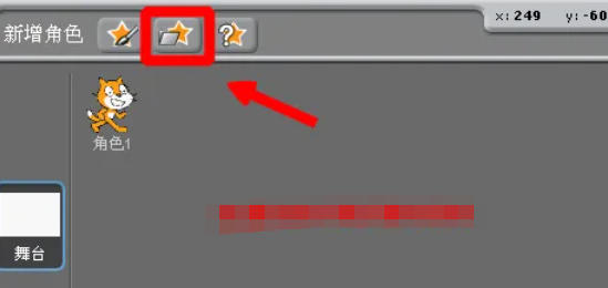 scratch,scratch下载