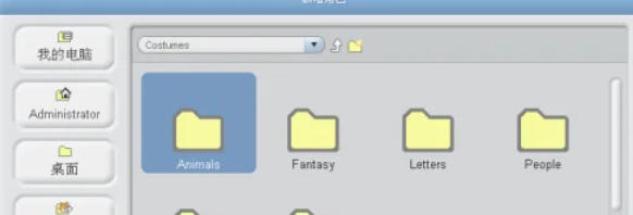 scratch,scratch下载