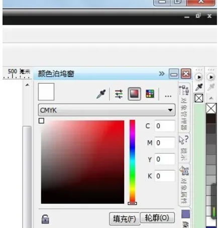coreldraw,coreldraw下载