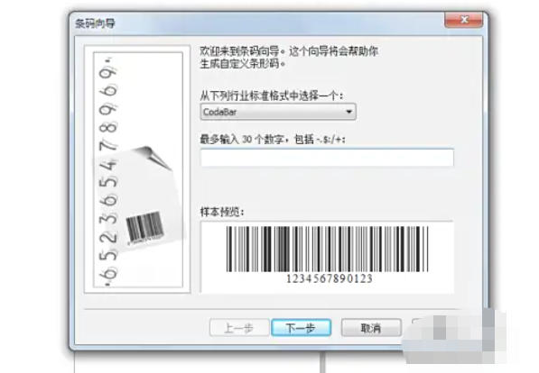 coreldraw,coreldraw下载