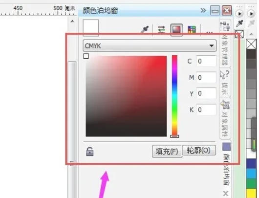 coreldraw,coreldraw下载