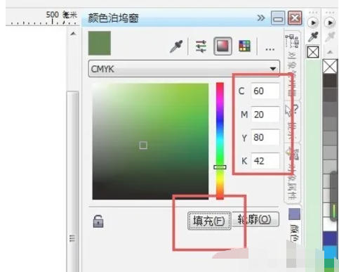 coreldraw,coreldraw下载