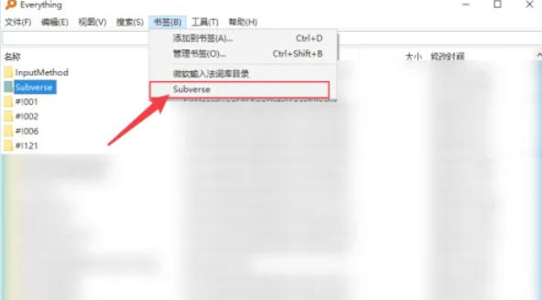 EveryThing,EveryThing下载