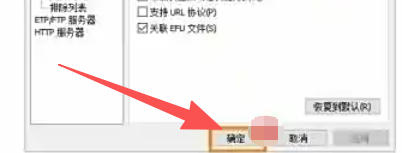 EveryThing,EveryThing下载