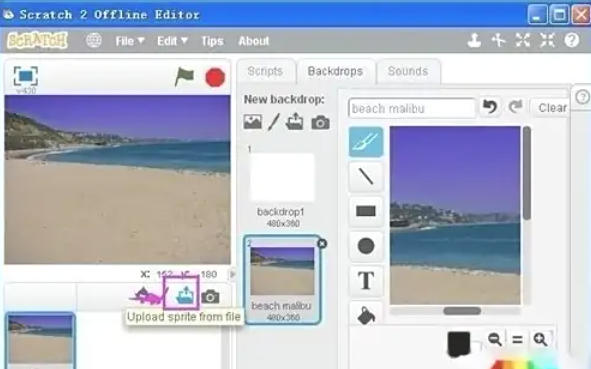 scratch,scratch下载