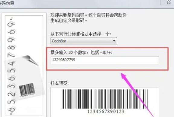 coreldraw,coreldraw下载