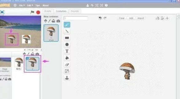 scratch,scratch下载