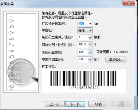coreldraw,coreldraw下载