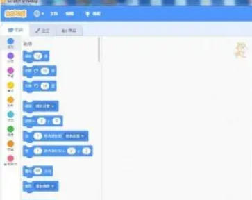 scratch,scratch下载