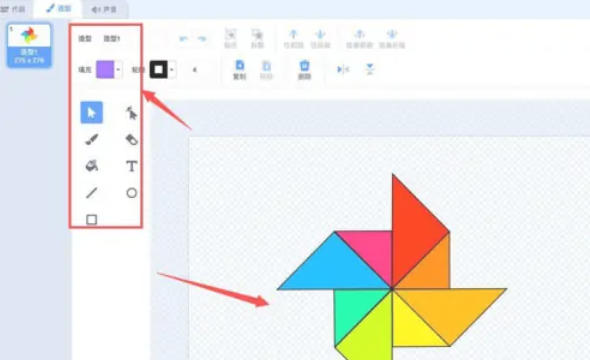 scratch,scratch下载