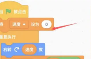 scratch,scratch下载