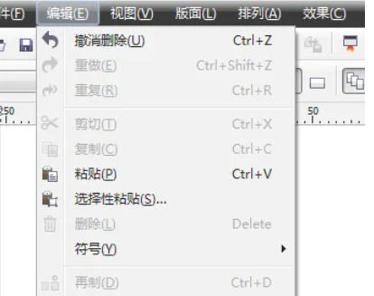 coreldraw,coreldraw下载