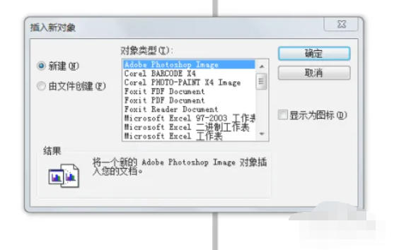coreldraw,coreldraw下载