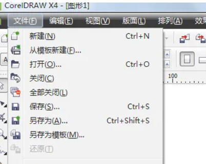 coreldraw,coreldraw下载