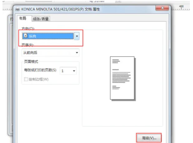 coreldraw,coreldraw下载